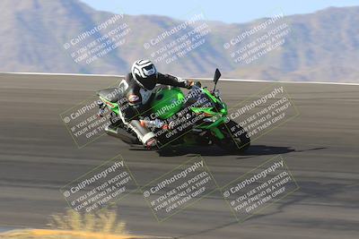 media/May-14-2023-SoCal Trackdays (Sun) [[024eb53b40]]/Bowl (815am)/